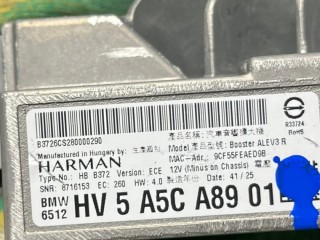 Усилитель музыкальный, ориг. номер 5A5CA89, 65125A5CA89, BMW M4 2024-2026