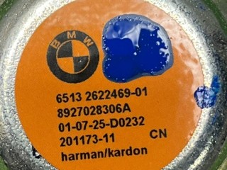 Динамик, ориг. номер 2622469, BMW M4 2024-2026