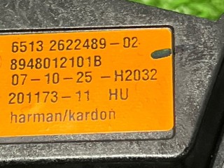 Сабвуфер, ориг. номер 2622489, BMW M4 2024-2026