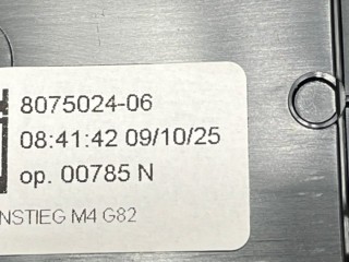 Накладка на порог салона, ориг. номер 8075024, 51478075024, BMW M4 2024-2026