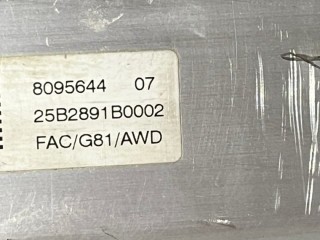 Балка подвески передняя (подрамник), ориг. номер 8095644, 31118095644, BMW M4 2024-2026