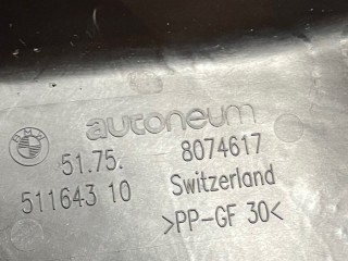 Защита днища кузова, ориг. номер 8074617, 51758074617, BMW M4 2024-2026