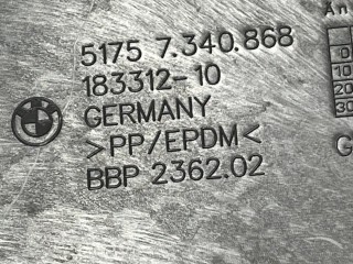 Защита днища кузова, ориг. номер 51757340868, BMW M4 2024-2026