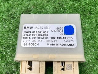 Блок управления парктрониками, ориг. номер 5B76804, BMW M4 2024-2026