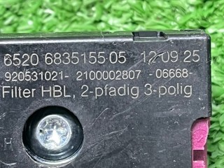 Усилитель антенны, ориг. номер 6835155, BMW M4 2024-2026