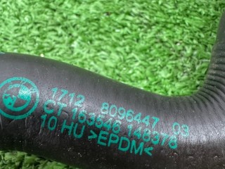 Патрубок системы охлаждения, ориг. номер 8096447, BMW M4 2024-2026