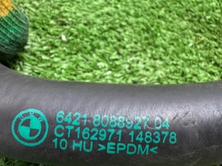 Патрубок системы охлаждения, ориг. номер 8088927, BMW M4 2024-2026