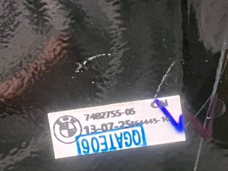Молдинг крыла заднего правого, ориг. номер 7482755, BMW M4 2024-2026