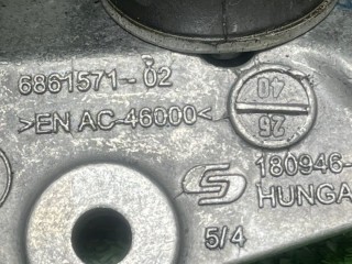 Кронштейн КПП, ориг. номер 6861570, 6861571, BMW M4 2024-2026