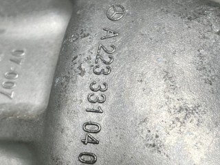 Редуктор переднего моста, ориг. номер A2233302503, A2543300302, Mercedes-Benz GLC 2022-2026