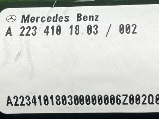 Карданный вал передний, ориг. номер A2234101803, Mercedes-Benz GLC 2022-2026
