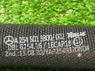 Патрубок охлаждения, ориг. номер A2545013800, Mercedes-Benz GLC 2022-2026