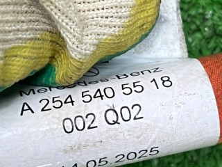 Провод высоковольтный, ориг. номер A2545405518, Mercedes-Benz GLC 2022-2026