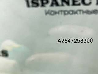 Стекло двери передней левой, ориг. номер A2547258300, Mercedes-Benz GLC 2022-2026