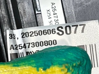 Форточка двери, ориг. номер A2547300800, Mercedes-Benz GLC 2022-2026