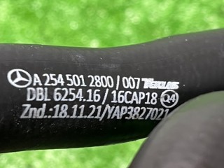 Патрубок охлаждения, ориг. номер A2545012800, Mercedes-Benz GLC 2022-2026