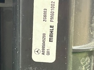 Кассета радиаторов, ориг. номер A0995004102, A0995009100, A0999069004, A0995003801, A0995002102, Mercedes-Benz GLC 2022-2026