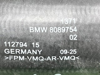 Патрубок турбины, ориг. номер 8089754, 13718089754, BMW M4 2024-2026