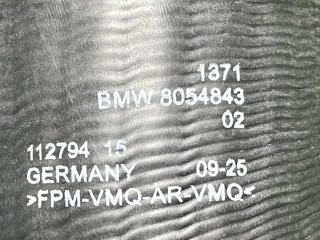 Патрубок интеркулера, ориг. номер 8054843, 13718054843, BMW M4 2024-2026