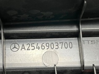 Накладка замка багажника, ориг. номер A2546903700, Mercedes-Benz GLC 2022-2026