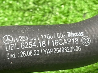 Патрубок радиатора, ориг. номер A2545011100, Mercedes-Benz GLC 2022-2026