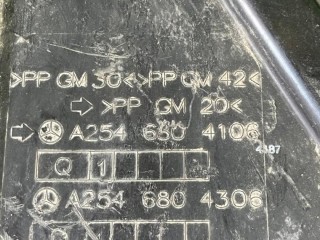 Защита днища, ориг. номер A2546804106, A2546804306, Mercedes-Benz GLC 2022-2026