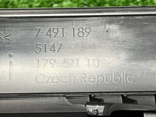 Накладка на порог салона, ориг. номер 7491189, BMW M4 2024-2026