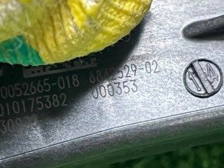 Распределитель тока, ориг. номер 6842529, BMW M4 2024-2026