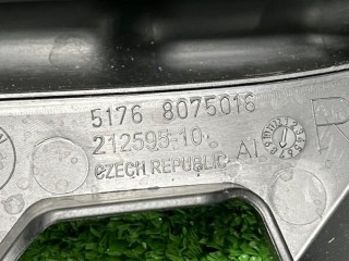 УПЛОТНИТЕЛЬ КАПОТА, ориг. номер 8075016, BMW M4 2024-2026