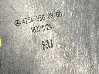 Пластик моторного отсека, ориг. номер A2548300800, Mercedes-Benz GLC 2022-2026