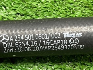 Патрубок системы охлаждения, ориг. номер A2545010501, Mercedes-Benz GLC 2022-2026