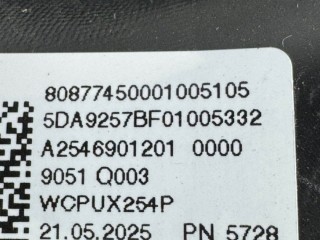 Обшивка стойки задней правой, ориг. номер A2546901201, Mercedes-Benz GLC 2022-2026