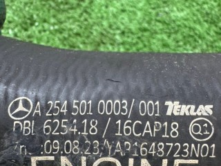 Патрубок радиатора, ориг. номер A2545010003, Mercedes-Benz GLC 2022-2026