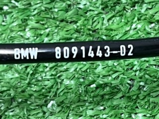 Датчик ускорения, ориг. номер 6861319, 8091443, BMW M4 2024-2026