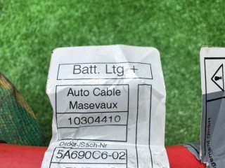 Клемма аккумулятора плюс, ориг. номер 5A690C6, BMW M4 2024-2026