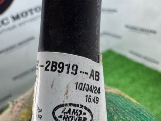 Патрубок системы охлаждения, ориг. номер LR185327, R8E22B919AB, Land Rover Range Rover Sport 2022-2026