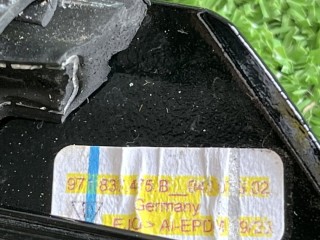 Молдинг двери передней левой, ориг. номер 971839475B, Porsche Panamera 2023-2026