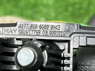 Козырек солнцезащитный, ориг. номер A1778106100, A1778106200, Mercedes-Benz GLB 2023-2026