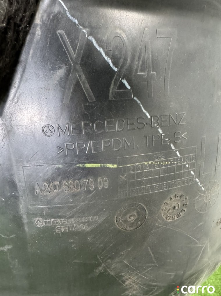 Защита арок передняя левая (подкрылок) Mercedes-Benz GLB 2023-2026, A2478807909, фото 4