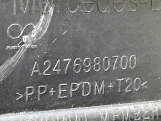 Накладка на порог, ориг. номер A2476980700, Mercedes-Benz GLB 2023-2026