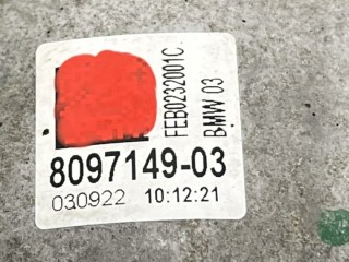 Подушка крепления двигателя, ориг. номер 8097149, 22118097149, BMW M3 2020-2026