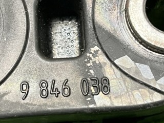 Муфта карданного вала, ориг. номер 9846038, BMW M3 2020-2026