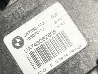 Комплект электропривода крышки багажника, ориг. номер 61355A19DB2, 51247441014, 7430644, 51247430644, 51247430626, BMW M3 2020-2026