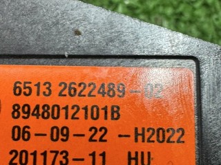 Сабвуфер, ориг. номер 2622489, BMW M3 2020-2026