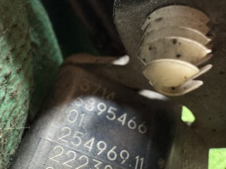 Датчик положения кузова BMW M3 2020-2026, 6895466
