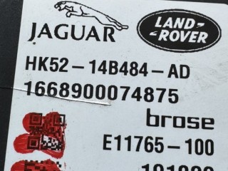 Блок управления крышкой багажника Land Rover Range Rover 2017-2022, HK52-14B484-AD