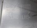 6M21U044C73A накладка консоли Ford S-Max 2008г. - фото №2