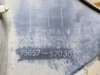 накладка порога внешняя, ориг. номер 7565252030, Toyota Ist 2002-2005