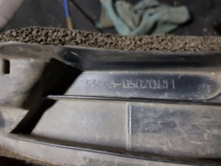 Пыльник колесной арки, ориг. номер 5386305020, Toyota Avensis 2003-2006