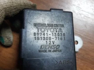 БЛОК УПРАВЛЕНИЯ, ориг. номер 8974113030, Toyota